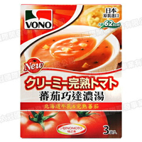 VONO 蕃茄巧達濃湯(15.3公克x3包/盒)