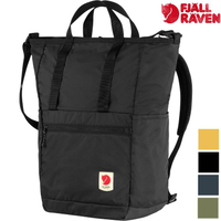 Fjallraven 北極狐 High Coast 23L 托特包/後背包/休閒背包/日用包 23225