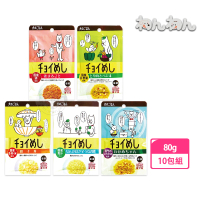 【wanwan 注文時刻】和風犬用主食餐包系列 80g ×10包組(日本進口 無穀 無麩質)