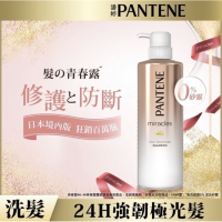 現貨‼️潘婷奇蹟系列煥活根源洗髮露500ml