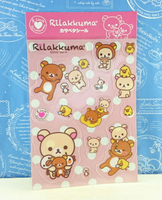 【震撼精品百貨】Rilakkuma San-X 拉拉熊懶懶熊 玻璃反面貼紙 睡覺 震撼日式精品百貨