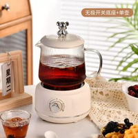 多功能養生杯電燉杯小型迷你加熱水杯煮茶養生壺熱牛奶辦公室