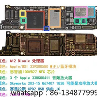 Apple iPhone 12 PCB bare board