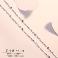 Jewelry pt950 Necklace length Fine Jewelry Platinum