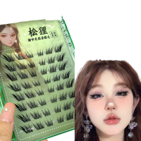 ขนตาปลอม SongLi Pine Fox ดีไซน์เก้าหาง ไม่มีกาว หวานและเป็นธรรมชาติ ปลายเรียว เหมาะสำหรับผู้เริ่มต้น