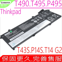 LENOVO L18L3P73 電池 適用 T490 T495 P495 T43S P14S P43S T14 T14 G2 L18M3P73 L18C3P73 L18C3P72 L18S3P73