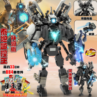 สินค้าระเบิด Skibiditoole Toilet Man Clock Man Titan Series ของเล่นเด็กบล็อกของเล่นรูป