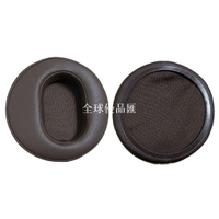 【全球優品匯】天龍 DENON AH-D2000 D5000 D7000  D5200 D9200 耳機套頭戴式藍牙耳機耳罩德