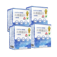 【JEROSSE 婕樂纖】高機能益生菌X4盒(一身好菌X益生聯三合一)