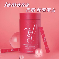 คยองนัม เกาหลีใต้ Lemona ผงคอลลาเจนจากปลาโมเลกุลต่ำผสมวิตามิน กลิ่นเลมอน C แบคทีเรียกรดแลคติกที่ช่วย