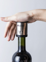 摩登主婦多功能紅酒開瓶器葡萄酒塞起子家用開酒器個性創意啟瓶器