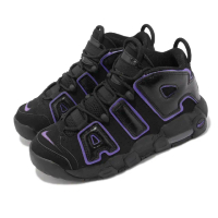 【NIKE 耐吉】休閒鞋 Air More Uptempo GS 大童鞋 女鞋 黑 紫 大Air 氣墊(DX5954-001)