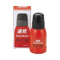 【史代新文具】Shachihata OQN-28 朱色 速乾印泥補充油 (28ml/瓶)