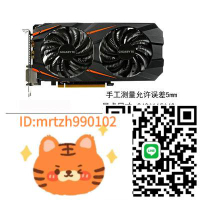 微星GTX1060 6G/1050TI4G/960 4G獨立游戲顯卡高端吃雞游戲顯卡-淘淘屋 可開發票