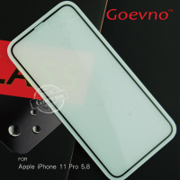 Goevno Apple iPhone 11 系列 滿版玻璃貼 鋼化玻璃貼 滿版黑邊 防爆裂【APP下單4%點數回饋】