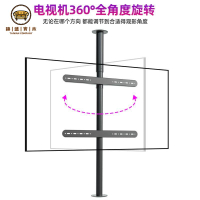 工廠現貨 支架 電視掛架 顯示器支架 電腦支架 頂天立地電視掛架360度旋轉酒店展廳55/65/75英寸隔斷懸空背景墻免運/開立發票 全館折扣 年中鉅惠 j5426