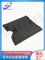 【299出貨】牛角插頭外殼 IDC外殼 塑盒 外模FC 2.54 10/20/26/34/40/50護蓋【亞德機械五金家居】