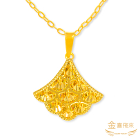 【金喜飛來】黃金墜扇貝(0.67錢±0.01)