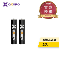 【OXOPO乂靛馳】XS系列 4號AAA 1.5V 825mWh 快充鋰電池 2入