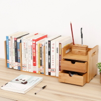 竹製書架桌麵書架簡易桌上小書架楠竹伸縮小書櫃帶抽屜可收縮書架