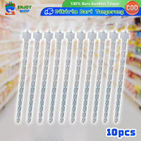 10PCS Clip Strip Display Snack Hanging Strip 62cm Strip Gantung Display Plastik Tahan Lama