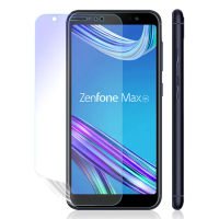 【o-one護眼螢膜】ASUS ZenFone Max ZB555KL 滿版抗藍光手機螢幕保護貼