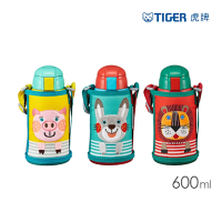 TIGER虎牌 不鏽鋼兒童水壺_附贈可替換杯蓋600ml(MBR-T06G)