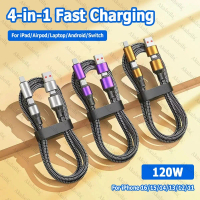 Akabeila สายชาร์จเร็ว 4-in-1 120W 1.2/1.8m USB C to Type Cable สายชาร์จโทรศัพท์แบบถักไนลอนอเนกประสงค