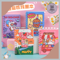 BUKU RING BINDER CUTE BEAR PREMIUM BINDER MINI A7 PREMIUM TERMURAH