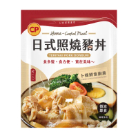 【卜蜂】超好吃 日式照燒豬丼(150g/包)