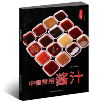 Sauces commonly used in Chinese food Chinese chefs' meals Cold dishes Hot dishes Barbecue hot pot snacks Common dipping sauces