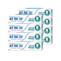 舒酸定-專業修復抗敏牙膏100g*8入 沁涼薄荷(新舊包裝隨機出貨)