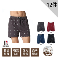 【LIGHT &amp; DARK】-12件-純棉-時尚圖騰平口褲(吸濕排汗)