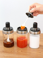 勺蓋一體調味罐廚房鹽糖調料盒玻璃辣椒油罐家用佐料盒廚房用品