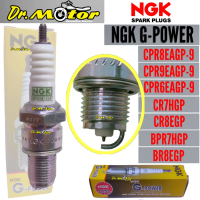 NGK G Power Plug Racing Spark GPOWER RXZ Y15 Y15ZR LC135 RS150 Y125Z EX5 DREAM WAVE DASH KRISS FZ150