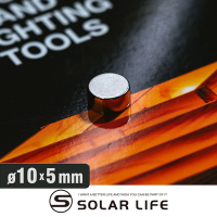 Solar Life 索樂生活 釹鐵硼強力磁鐵 圓形10*5mm/10入.稀土磁鐵 強力磁鐵 吸鐵石 強力磁鋼 釹鐵硼強磁 迷你磁石
