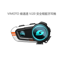 【APP下單13%】六姐的店※現貨供應 VIMOTO 維邁通 VJ20 安全帽藍牙耳機