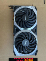 {可打統編 最低價}藍寶石RX580 590/RX5600XT 5700XT/6600XT 6700臺式電腦二手顯卡