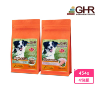 【GHR 健康主義】無榖犬糧《放牧羊肉/國王鮭魚》1lbs/454g*4包組(狗糧、狗飼料)