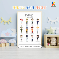 Poster Edukasi Anak Mengenal Profesi. Poster Dinding Anak Usia 2 3 4 5 Tahun