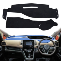for Nissan SERENA C27 Car Dashboard Mat Accessories Sun Protection Protective Pad