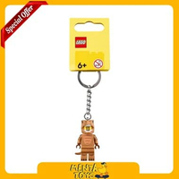 LEGO Keychain Minifigure 854317 T. rex Suit Guy Key Chain