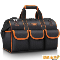 【優選百貨】工具包（五金收納）電工工具包帆布 木工五金工具箱套裝 工具袋工具包多功能電工包