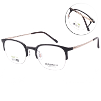 Alphameer Slim系列 眉型半框光學眼鏡/黑#AM3632 C12