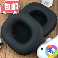 65*70mm方形通用頭戴式耳機海綿套 皮耳罩棉墊 耳機替換皮耳套