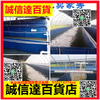 （高品質）帆布魚池防水布加厚PVC刀刮布養魚龍蝦水產養殖水箱大型水池專用