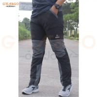 CELANA GUNUNG CELANA PANJANG CELANA QUICKDRY CELANA OUTDOOR CELANA HIKING CAMPING AIMPRO