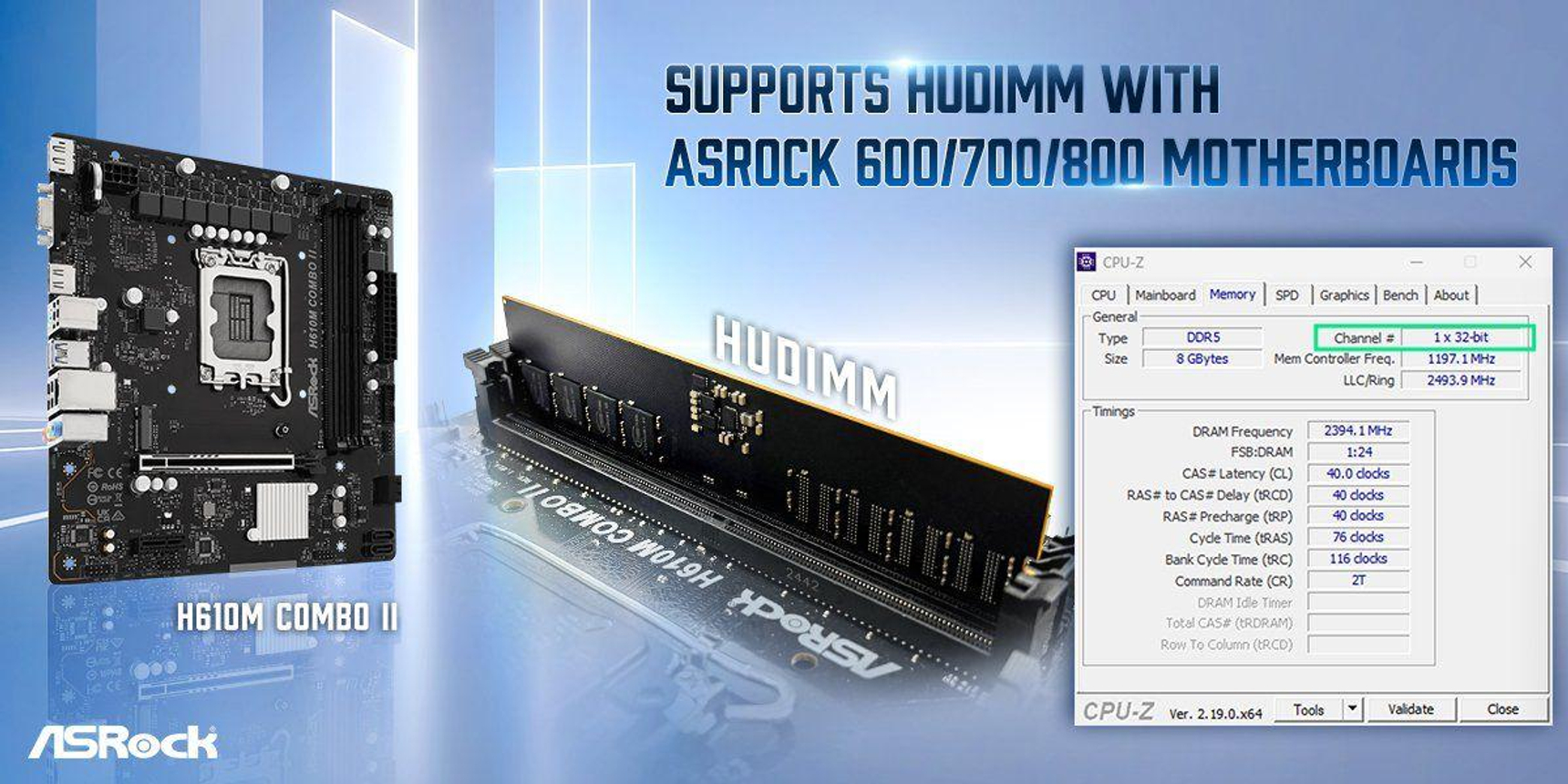 ASRock、Intel、TeamGroup が HUDIMM を発表：メモリ価格高騰に対抗 