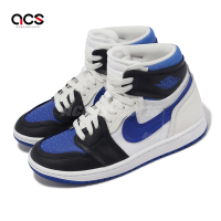 Nike Wmns Air Jordan 1 MM High 白 黑 藍 女鞋 喬丹 1代 皮革 高筒 休閒鞋 FB9891-041
