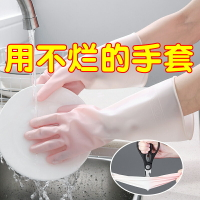 家務洗碗手套女冬季加厚防水橡膠廚房耐用型洗衣衣服乳膠家用加絨